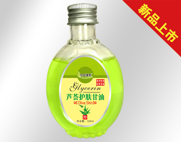 貝樂康聚蘆薈護(hù)膚甘油