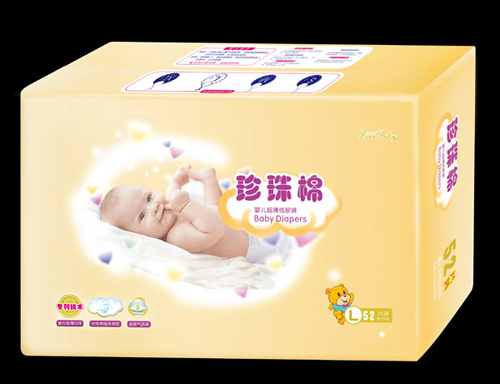 親親仔仔珍珠棉嬰兒超薄紙尿褲L52