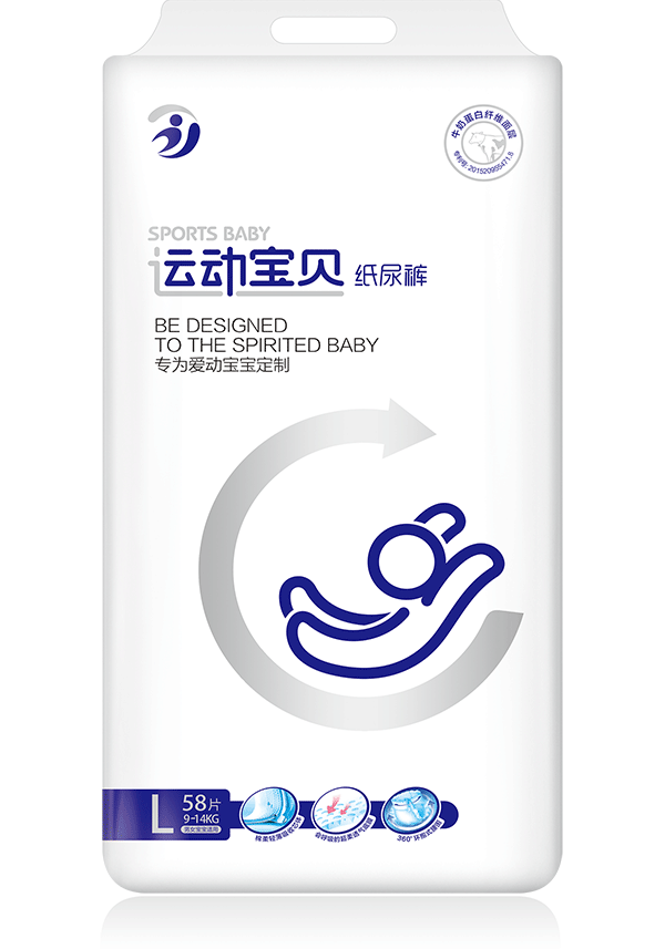 運動寶貝紙尿褲(L碼58片)9-14kg.png 運動寶貝紙尿褲(L碼58片)9-14kg.png