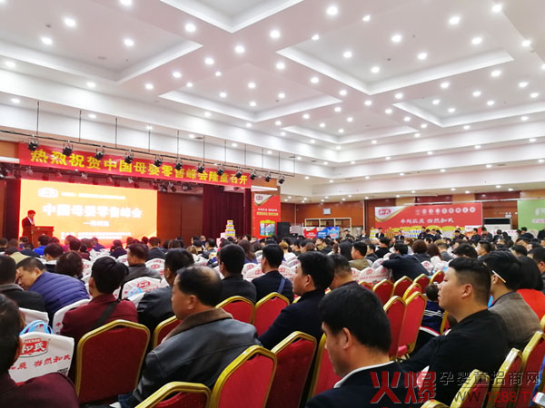 (wn)ԭǽĸ۷(hu)վӆ؛ҕW(wng)̳ǃ(yu)xƷƌI(y)ɽc(din)