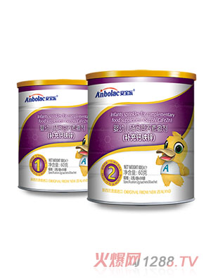 安寶樂嬰幼兒輔食營養(yǎng)素(補(bǔ)充鈣鐵鋅).jpg 安寶樂嬰幼兒輔食營養(yǎng)素(補(bǔ)充鈣鐵鋅).jpg