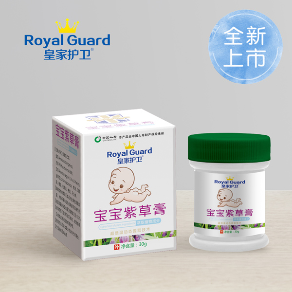 皇家護衛(wèi)寶寶紫草膏.jpg 皇家護衛(wèi)寶寶紫草膏.jpg