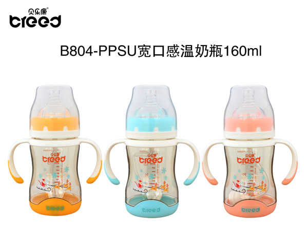 貝樂康PPSU寬口感溫奶瓶160ml.jpg 貝樂康PPSU寬口感溫奶瓶160ml.jpg