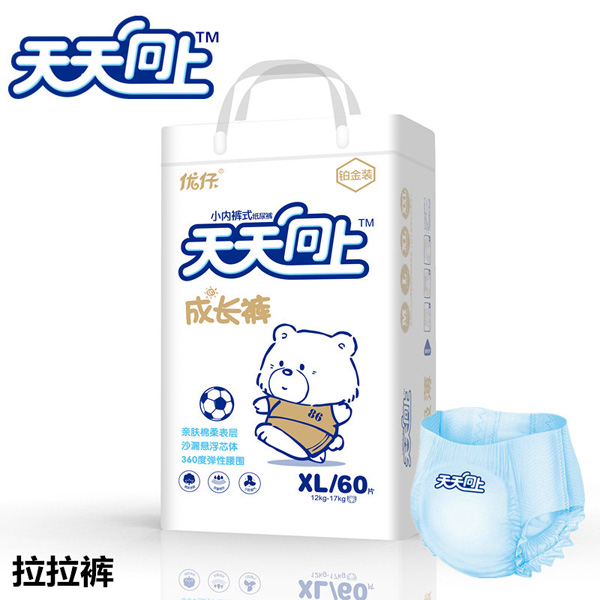 優(yōu)仔天天向上成長(zhǎng)褲XL60