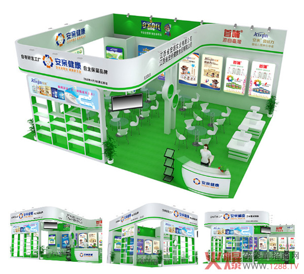 HZײi2018ЋͯaƷ[