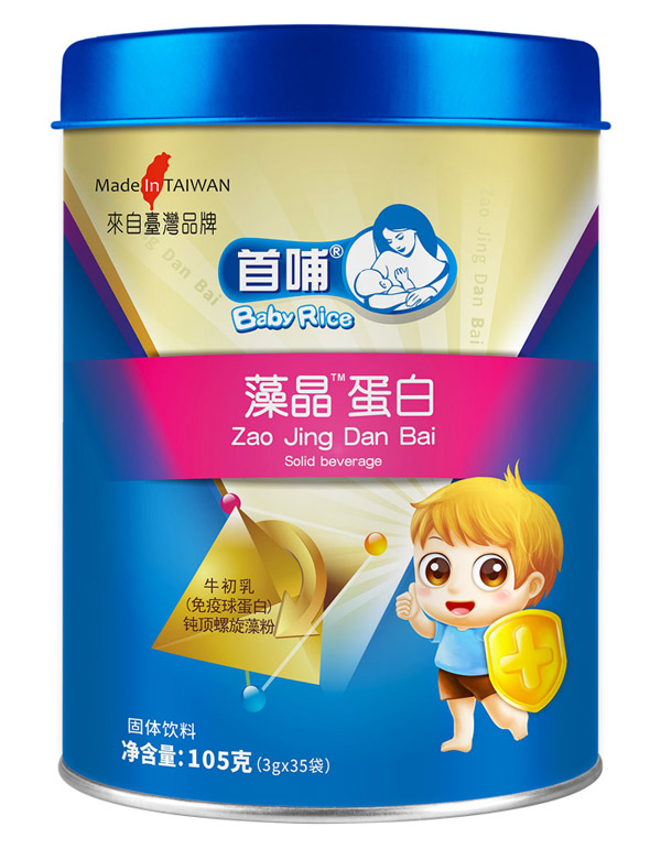 首哺藻晶蛋白.jpg 首哺藻晶蛋白.jpg