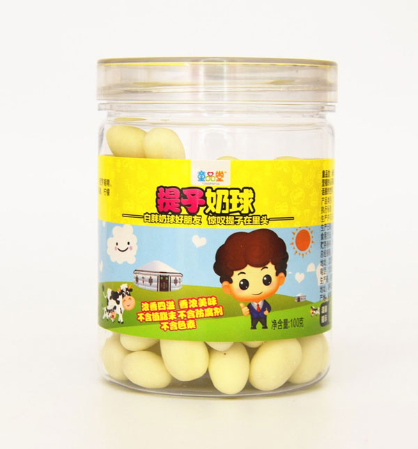 童品堂提子奶球.jpg 童品堂提子奶球.jpg