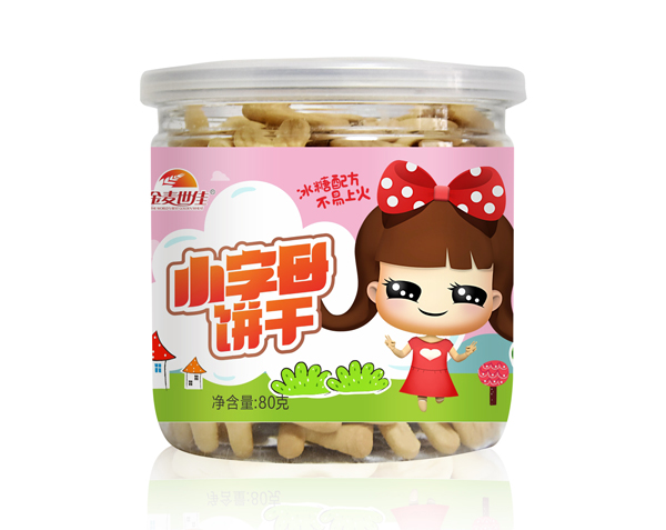 金麥?zhǔn)兰研∽帜革灨?jpg 金麥?zhǔn)兰研∽帜革灨?jpg