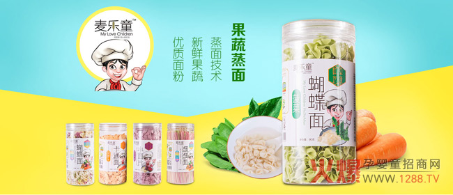 (l)ͯʳһСN27þЋͯչϹˇI(yng)B(yng)x