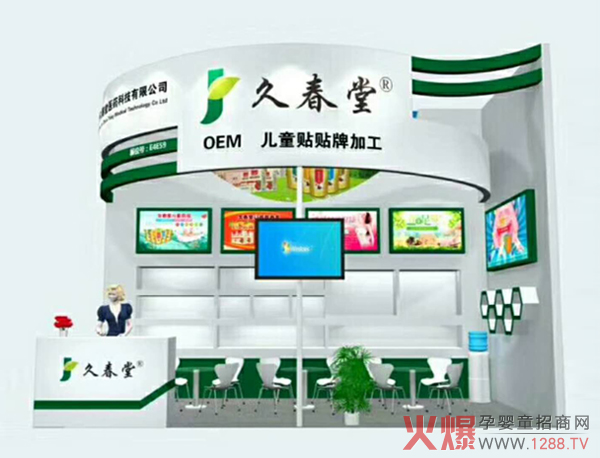 н(jng)֮}jôϴo27þЋͯa(chn)Ʒ[Pt(y)֮Ը