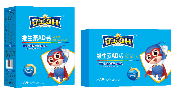 奪寶奇兵維生素AD鈣嬰幼兒輔食營養(yǎng)補充品.jpg 奪寶奇兵維生素AD鈣嬰幼兒輔食營養(yǎng)補充品.jpg