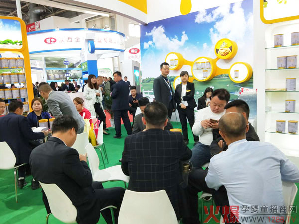 sҫҊCƷ|(zh)S~ؐؾʾ`2018Ћͯչ