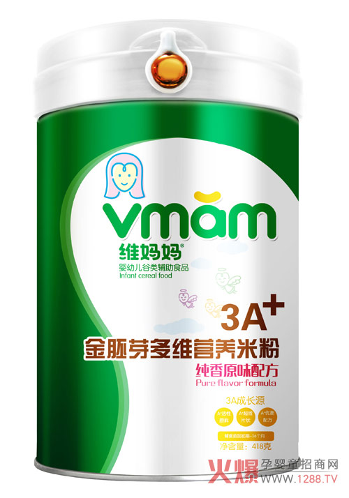 SѿSIB(yng)׷錚ԭσ(yu)|(zh)IB(yng)