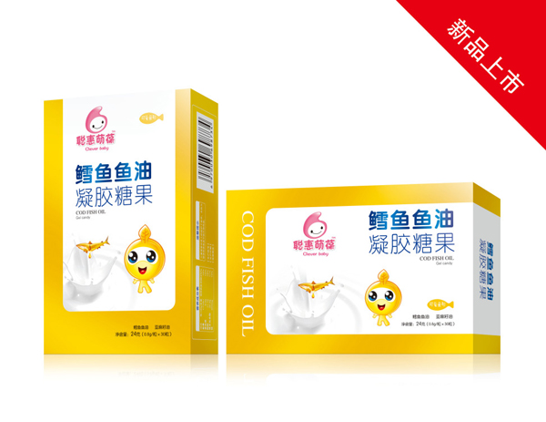 聰惠萌葆鱈魚(yú)魚(yú)油凝膠糖果.jpg 聰惠萌葆鱈魚(yú)魚(yú)油凝膠糖果.jpg