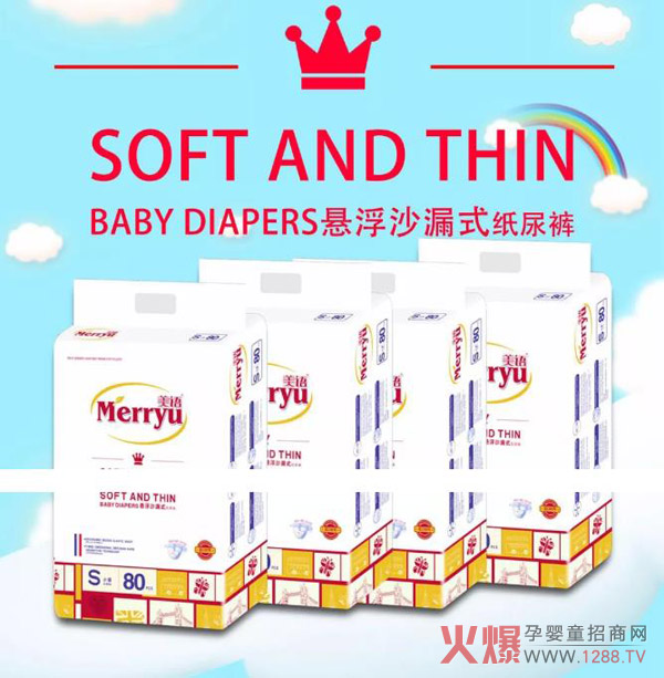 Zѝ֪SI(y)a(chn)Ʒ(yu)@ĺo