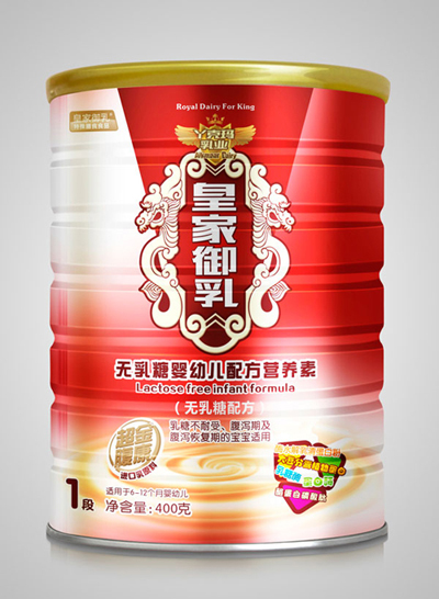 皇家御乳無乳糖嬰幼兒配方營(yíng)養(yǎng)素1段