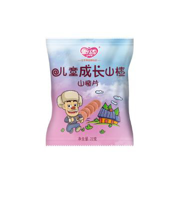 怡達兒童成長山楂片.jpg 怡達兒童成長山楂片.jpg