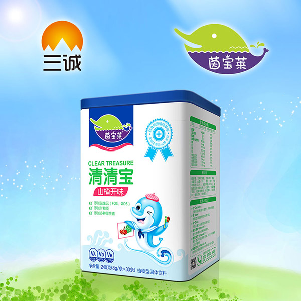 茵寶萊山楂開(kāi)味清清寶罐裝.jpg 茵寶萊山楂開(kāi)味清清寶罐裝.jpg