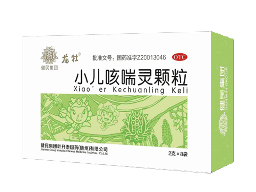 龍牡小兒咳喘靈顆粒.png 龍牡小兒咳喘靈顆粒.png