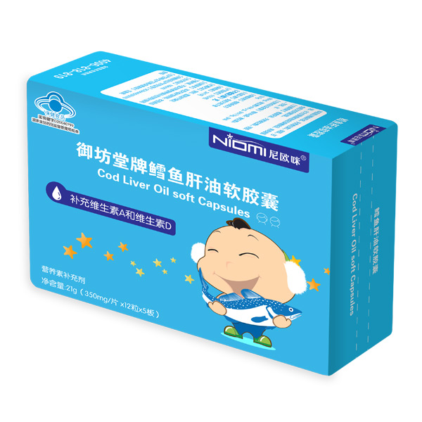 尼歐咪御坊堂牌鱈魚(yú)肝油軟膠囊.jpg 尼歐咪御坊堂牌鱈魚(yú)肝油軟膠囊.jpg