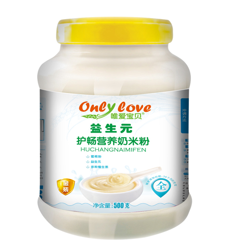 唯愛寶貝益生元護暢營養(yǎng)奶米粉桶裝.jpg 唯愛寶貝益生元護暢營養(yǎng)奶米粉桶裝.jpg