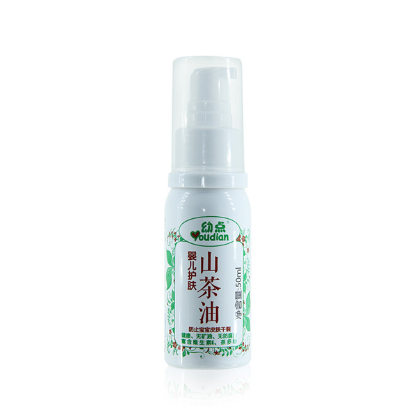 幼點(diǎn)嬰兒護(hù)膚山茶油50ml.jpg 幼點(diǎn)嬰兒護(hù)膚山茶油50ml.jpg