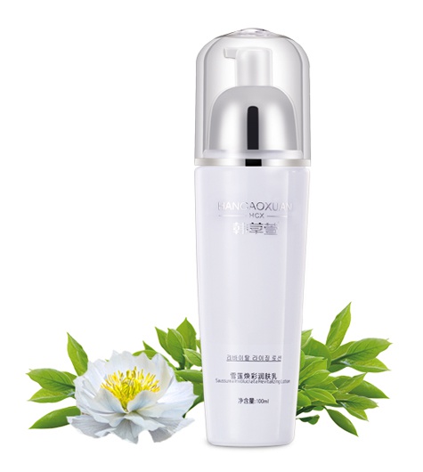 韓草萱雪蓮煥彩潤膚乳.jpg 韓草萱雪蓮煥彩潤膚乳.jpg