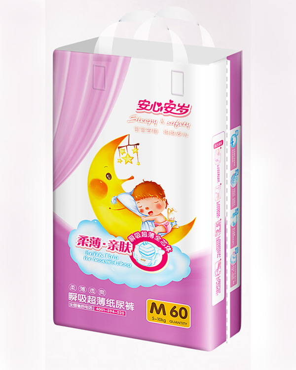 安心安歲瞬吸超薄紙尿褲M60.jpg 安心安歲瞬吸超薄紙尿褲M60.jpg