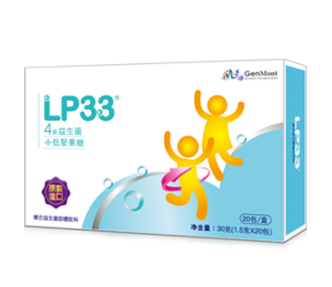 景岳LP33復合益生菌固體飲料.jpg 景岳LP33復合益生菌固體飲料.jpg