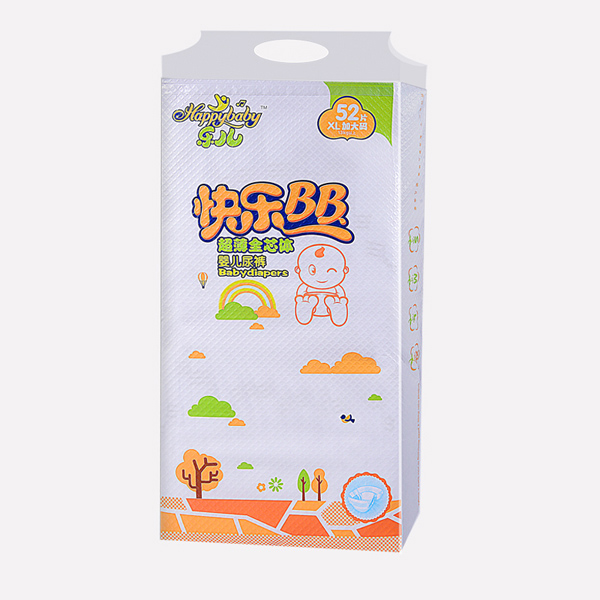 樂(lè)兒快樂(lè)BB紙尿褲XL52.jpg