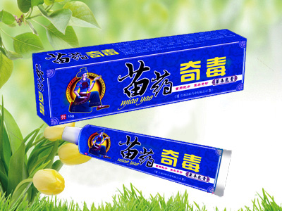 苗藥奇毒草本乳膏.jpg 苗藥奇毒草本乳膏.jpg