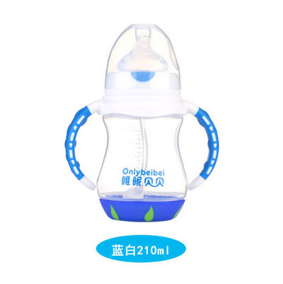 唯昵貝貝WA49寬口雙色PP奶瓶藍(lán)白210ml.jpg 唯昵貝貝WA49寬口雙色PP奶瓶藍(lán)白210ml.jpg