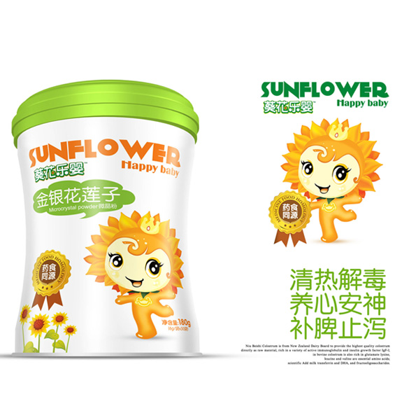 葵花樂(lè)嬰金銀花蓮子微晶粉.jpg 葵花樂(lè)嬰金銀花蓮子微晶粉.jpg