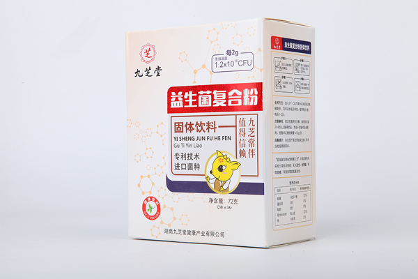 九芝堂益生菌復合粉豎版1.jpg