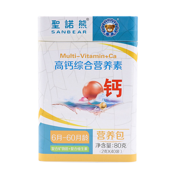   ʥ�Z�ܸ��}�C�ϠI�B(y��ng)��40��