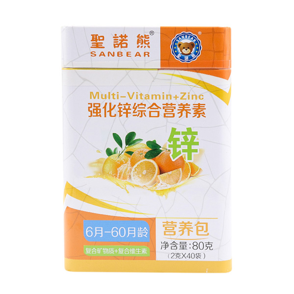   ʥ�Z�܏�(qi��ng)���\�C�ϠI�B(y��ng)��40��