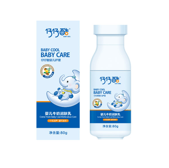 仔仔酷嬰兒牛奶潤膚乳.jpg 仔仔酷嬰兒牛奶潤膚乳.jpg