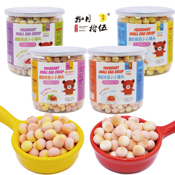 捌月拾伍酸奶雙色小小饅頭組合圖.jpg 捌月拾伍酸奶雙色小小饅頭組合圖.jpg