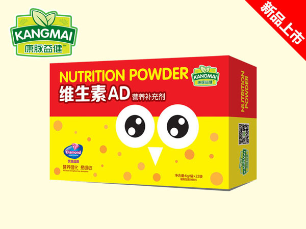 康脈益健維生素AD營養(yǎng)補(bǔ)充劑.jpg 康脈益健維生素AD營養(yǎng)補(bǔ)充劑.jpg