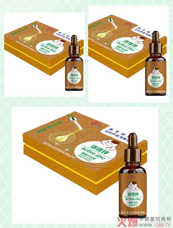 Ͼͬû\֭΄ПuֵƷ|(zh)(qun)ӆᳱ