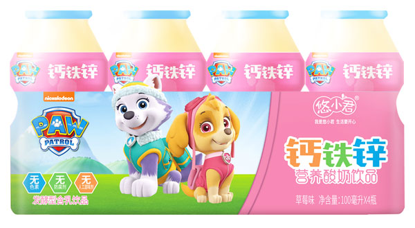 汪汪隊鈣鐵鋅營養(yǎng)酸奶飲品草莓味塑包.jpg 汪汪隊鈣鐵鋅營養(yǎng)酸奶飲品草莓味塑包.jpg