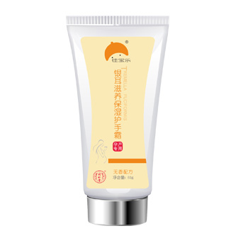 佳寶樂(lè)銀耳滋養(yǎng)保濕護(hù)手霜.jpg 佳寶樂(lè)銀耳滋養(yǎng)保濕護(hù)手霜.jpg