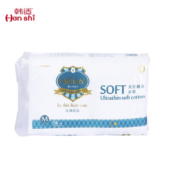 韓適嬰兒紙尿片M56.jpg 韓適嬰兒紙尿片M56.jpg