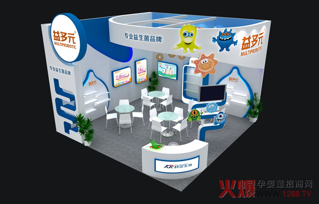 I(y)ƷԪsݡ2018CBMEЇ(gu)ЋͯչʢϺƷԴ