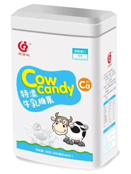 貝芳欣特濃牛乳糖果.jpg 貝芳欣特濃牛乳糖果.jpg