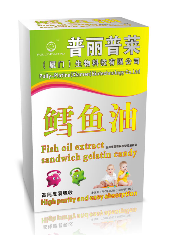 普麗普萊鱈魚油提取物夾心型凝膠糖果豎盒.jpg 普麗普萊鱈魚油提取物夾心型凝膠糖果豎盒.jpg