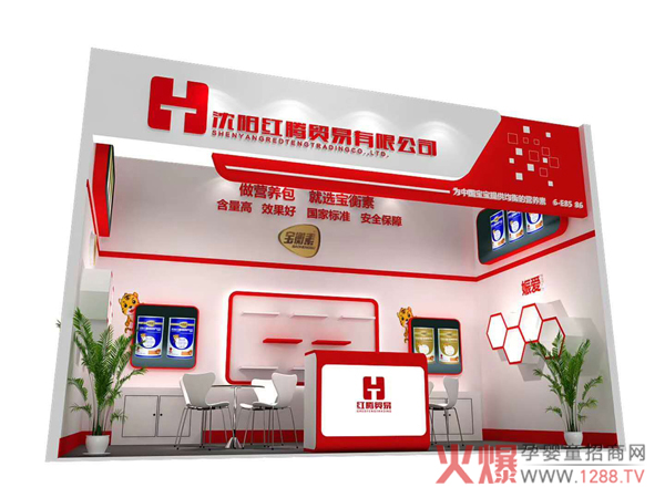 I(y)I(yng)B(yng)ۃɴƷƔy2018CBMEЋͯչJ(rn)CʳƷֶ䷽ I(yng)B(yng)