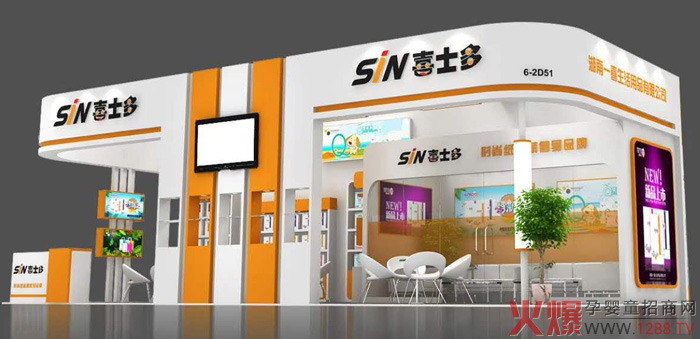 ȫµ׃bl(f)ϲʿ༈ѝƷ(zhn)ϺCBMEЋͯչоwpӆ؛޻ݣ