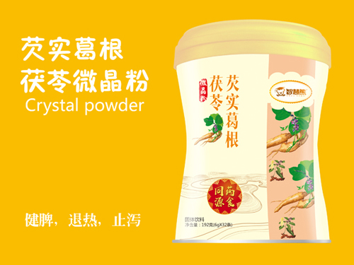   �ǻ����͌�(sh��)�������΢����