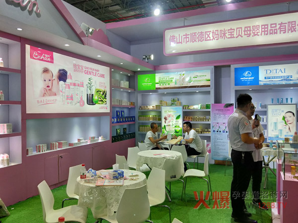 ۋ䌚ؐ܃ɴϴo(h)ƷϺCBMEչ ի@HS̓